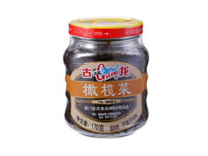 情意深田 感恩回饋 廈門輕工集團中秋產品展銷會