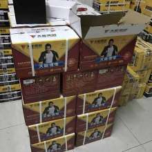  深圳輕工業(yè)進(jìn)出口公司機電產(chǎn)品部 主營 手機電池 數(shù)碼相機電