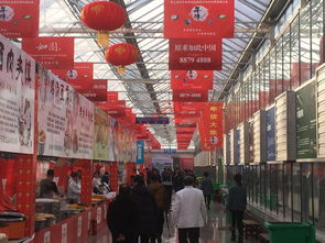 第九屆吉林冬季農業博覽會盛大開幕，輕工業閃耀展會