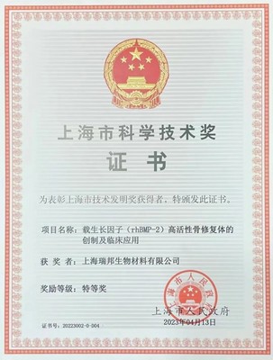 青浦:提升科創(chuàng)策源力,打造數(shù)創(chuàng)產(chǎn)業(yè)新高地!